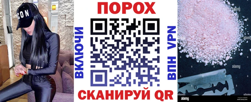 где продают наркотики  Донской  кракен как зайти  Амфетамин Premium 