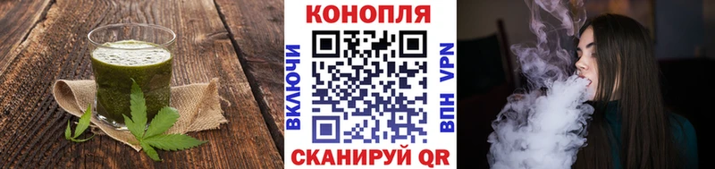 Canna-Cookies конопля  купить   Донской 
