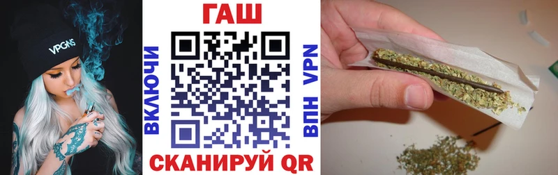 продажа наркотиков  Донской  ГАШ индика сатива 