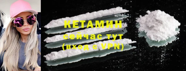круглые Нефтегорск
