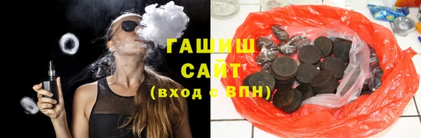 круглые Нефтегорск