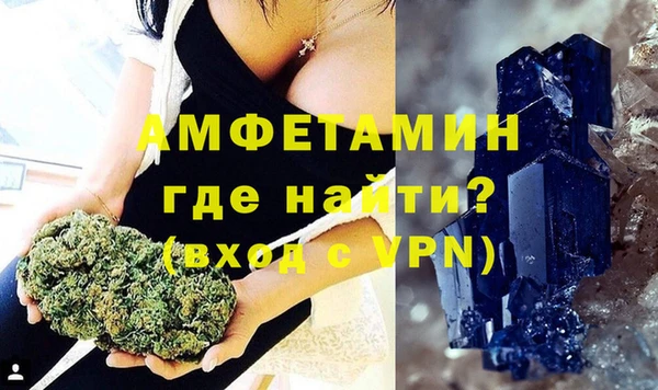 каннабис Нея