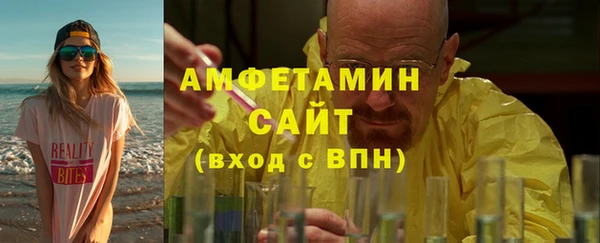 круглые Нефтегорск