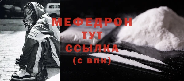 Альфа ПВП Навашино