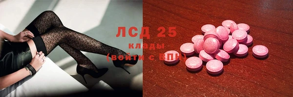 мяу мяу мука Нефтекумск