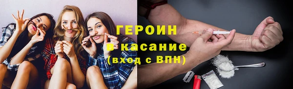 круглые Нефтегорск