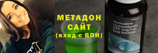 амф Наволоки