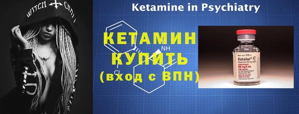 амф Наволоки