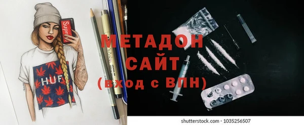 Альфа ПВП Навашино