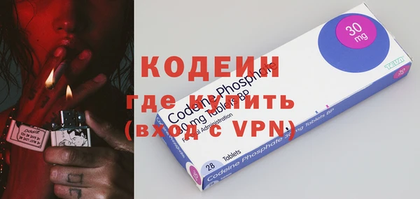 СК Сатка