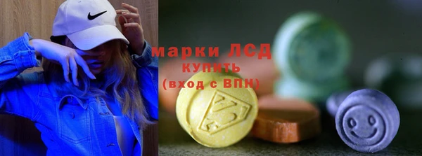 MDMA Premium VHQ Верхний Тагил