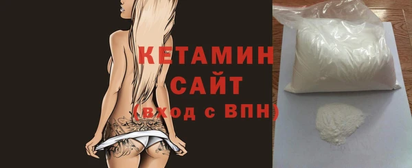 круглые Нефтегорск