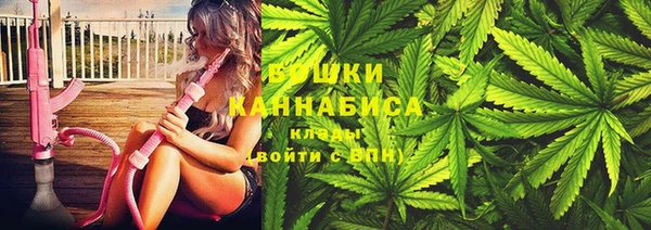 мяу мяу мука Нефтекумск