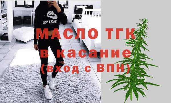 каннабис Нея