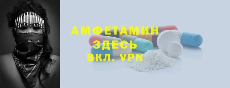 амф Наволоки