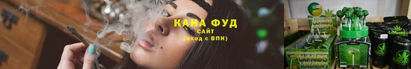 Альфа ПВП Навашино