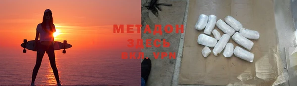 Альфа ПВП Навашино