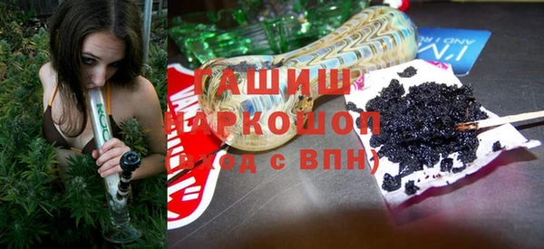 каннабис Нея