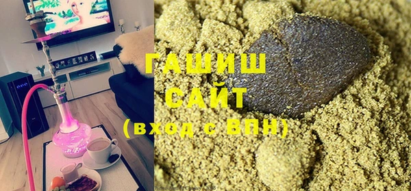 амф Наволоки