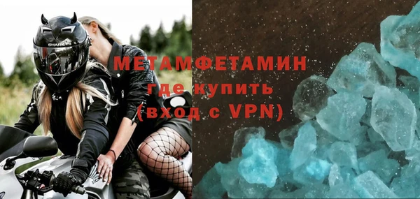 круглые Нефтегорск