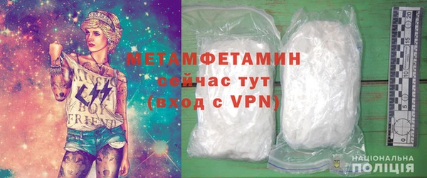 героин Надым