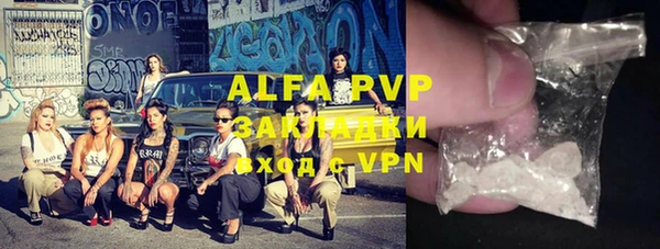 каннабис Нея