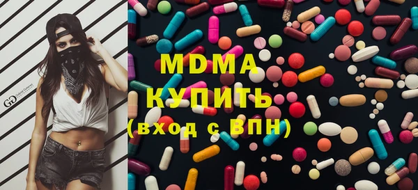 Альфа ПВП Навашино