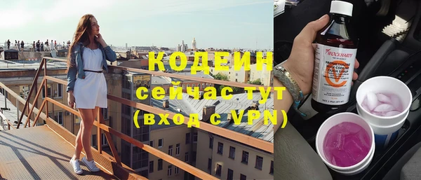 каннабис Нея