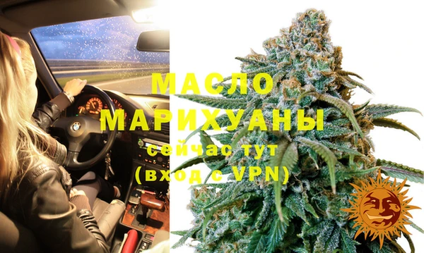 амф Наволоки