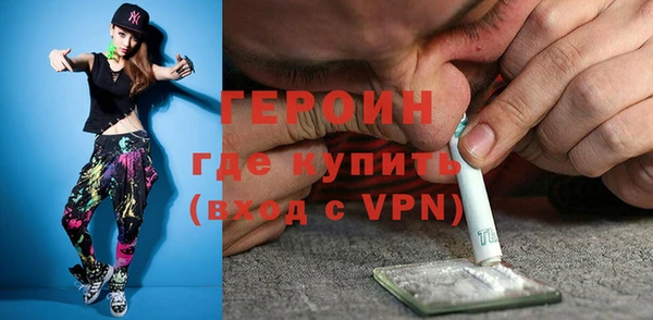 MDMA Premium VHQ Верхний Тагил