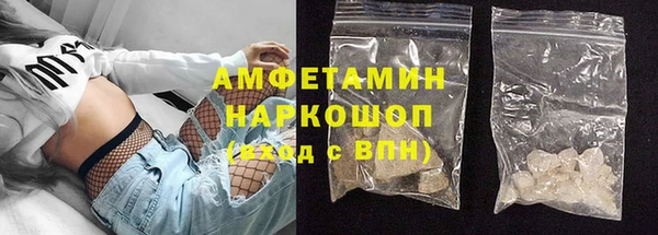 круглые Нефтегорск