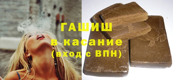 каннабис Нея