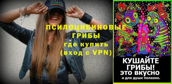 каннабис Нея