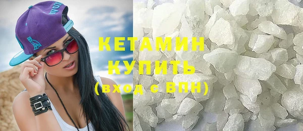 каннабис Нея
