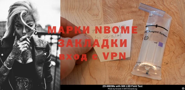 каннабис Нея
