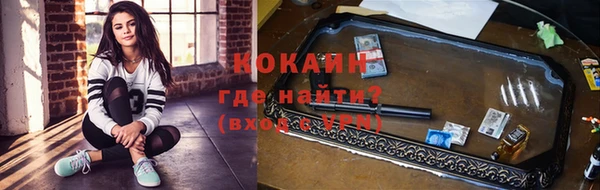 каннабис Нея