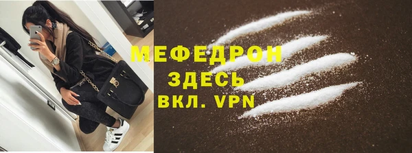 ПСИЛОЦИБИНОВЫЕ ГРИБЫ Сафоново