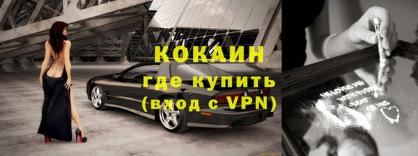 каннабис Нея