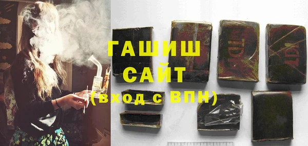 круглые Нефтегорск