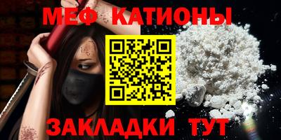 прущая мука Будённовск