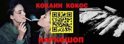 меф VHQ Волжский