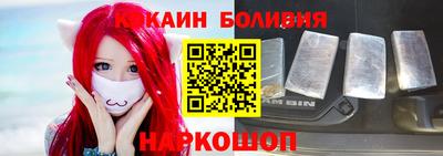 меф VHQ Волжский