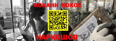 MDMA Волжск