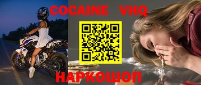 прущая мука Будённовск