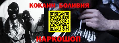 прущая мука Будённовск