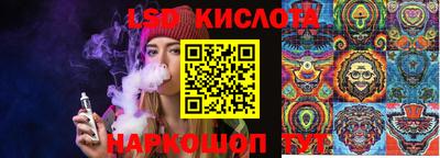 прущая мука Будённовск