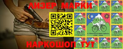 гашиш Бузулук