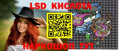 меф VHQ Волжский