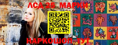 винт Бугуруслан