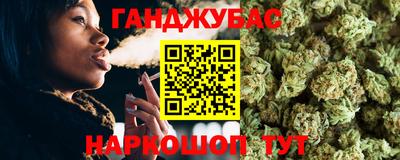 винт Бугуруслан